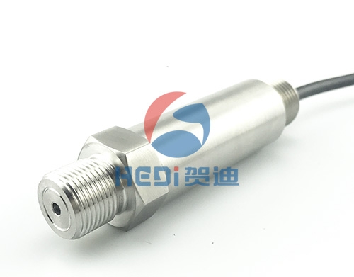HDP705防爆青青草污的APP下载變送器