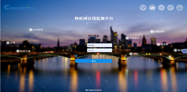 通遼​物聯網在線監測雲平台