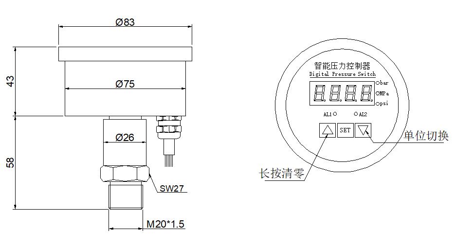 軸向青青草污的APP下载控製器尺寸圖